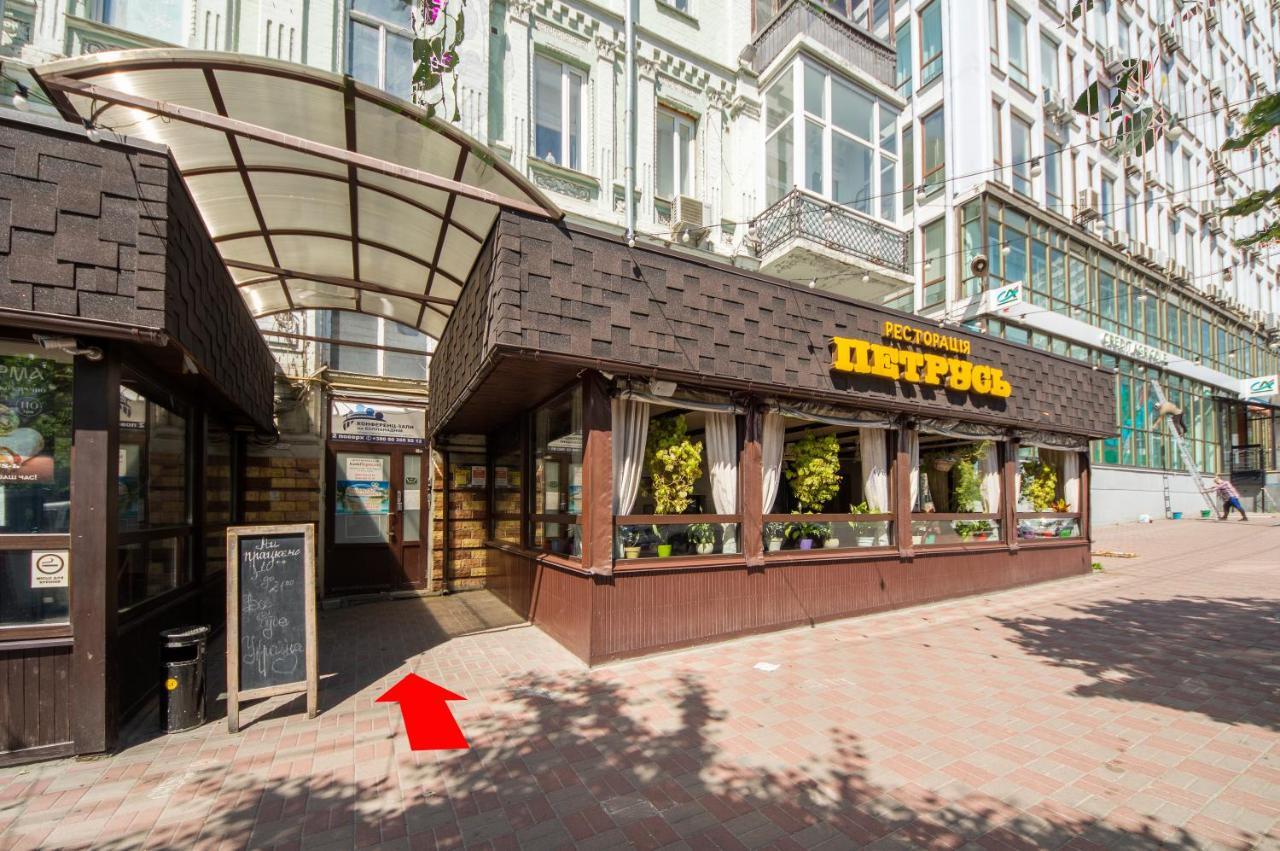 Apartments Near Parus Business Centre Kiew Exterior foto